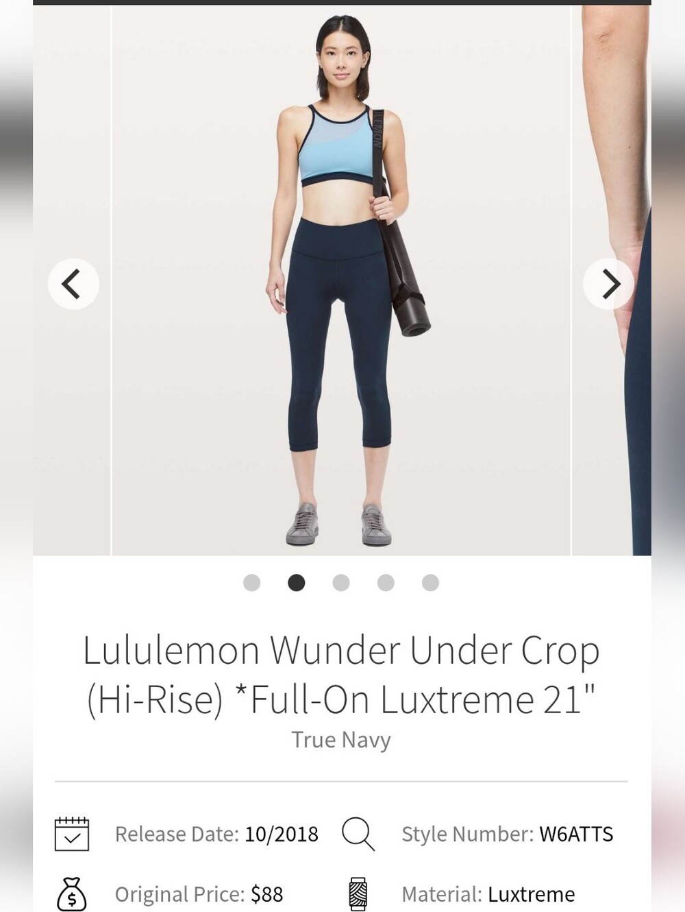 Lululemon Navy Wunder Under Crop Hi-Rise Full-On Luxtreme Sz 8 True Navy